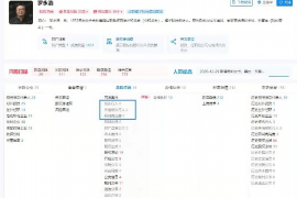 10年以前80万欠账顺利拿回